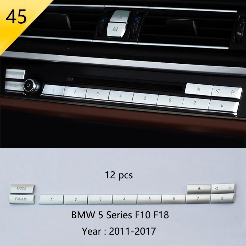 For BMW 5 Series F10 F11 2011-2016 Stainless Steel Cars Front Door Stereo Panel Speaker Decorative Cover Interior Accessories