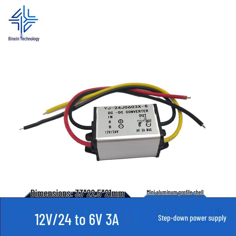 6V 5A DC Power Converter, 12V/24V to 6V 10A, 9~36V Input Adjustment