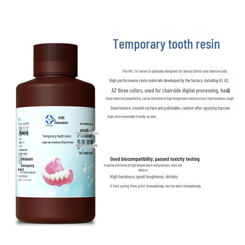 HIFUN Dental UV Curing 3D Printing Resin