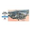 Hasegawa 1/72 US Army UH-60A Black Hawk Plastikmodell D3
