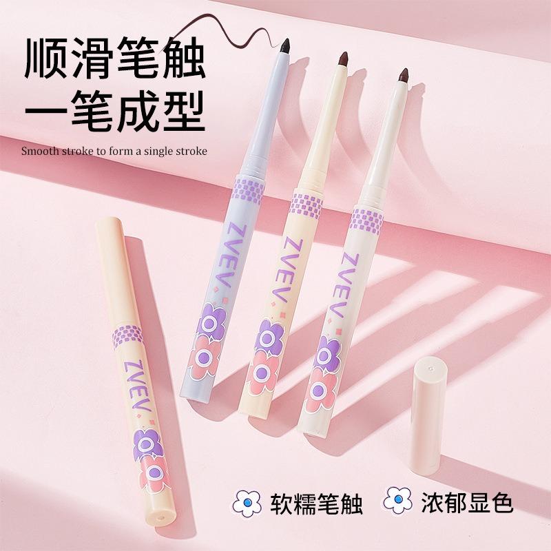 Smooth Slim Waterproof Fast Drying Long Lasting Smudge Proof Eyeliner Pencil