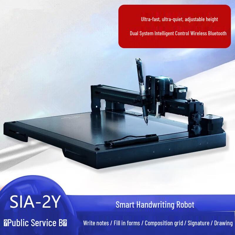 Automatic Handwriting Robot Pen Plotter