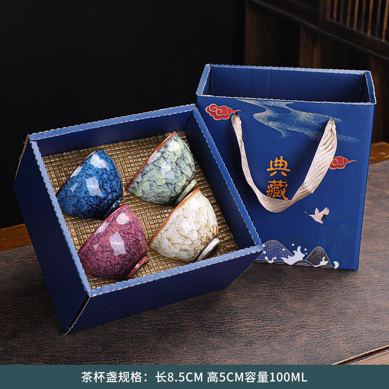 Live Hot Sale Gift Ceramic Kiln Change Non-Tipping Dragon Bottom Egg-Shaped Flower Tea Set Jian Zhan Single Cup Mast