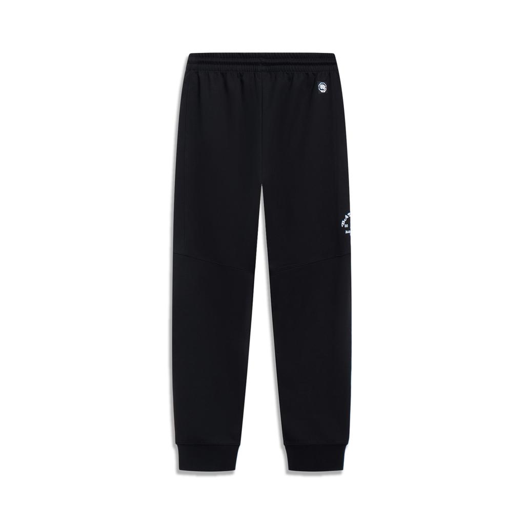 Li Ning Badfive Loose Comfortable Breathable Cuffed Knitted Sports Pants Men bottoms Black AKLT327-1