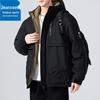 Jeanswest Men's Hooded Puffer Jacket