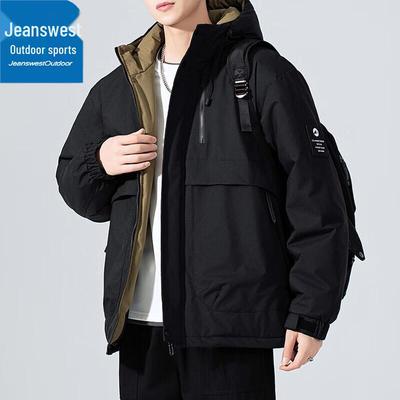 Jeanswest Men's Hooded Puffer Jacket