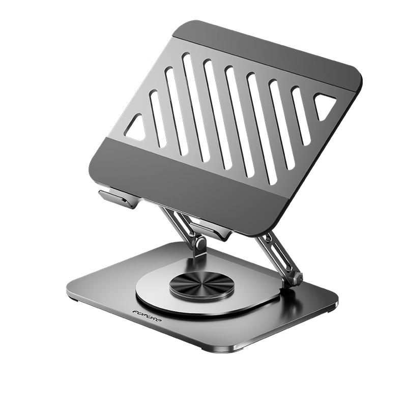 Ergonomic 360° Rotating & Lifting Laptop Stand with Cooling