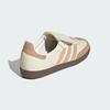 adidas Samba LT JH5706 Unisex Originals Sneakers Cream White / Warm Sandstone / Gold Metallic