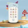 Baby Cartoon Radish Simulation Mobile Phone Can Be Bitten, Children'S Music Early Education Story Machine, Bilingual Learning Toy