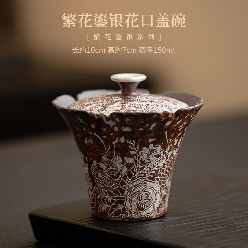 

150ml Retro Gilded Silver Flower Mouth Gaiwan Zen Coarse Pottery Tea Tureen Household Tea Maker Cover Bowl Chinese Tea Set Gift