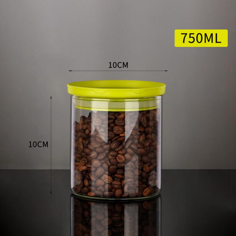 Zhishi Multi-functional Sealed Storage Jar
