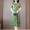 Summer 2026 Retro Print Plus Size Dress for Women: Stylish and Slimming Mother's Outfit