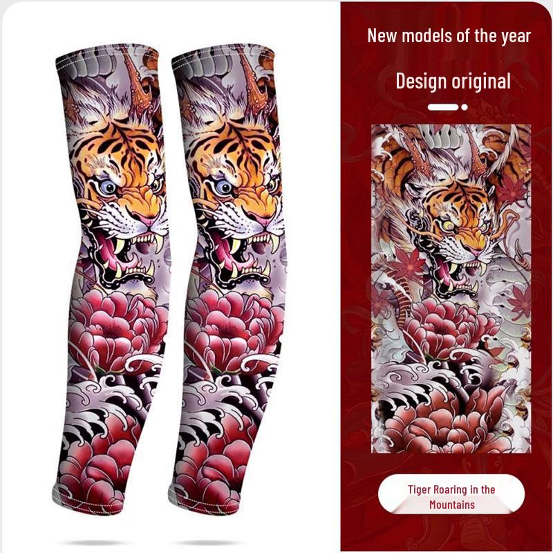 Men's Anti-UV Ice Silk Arm Sleeves: Driving, Cycling, Tattoo Protection