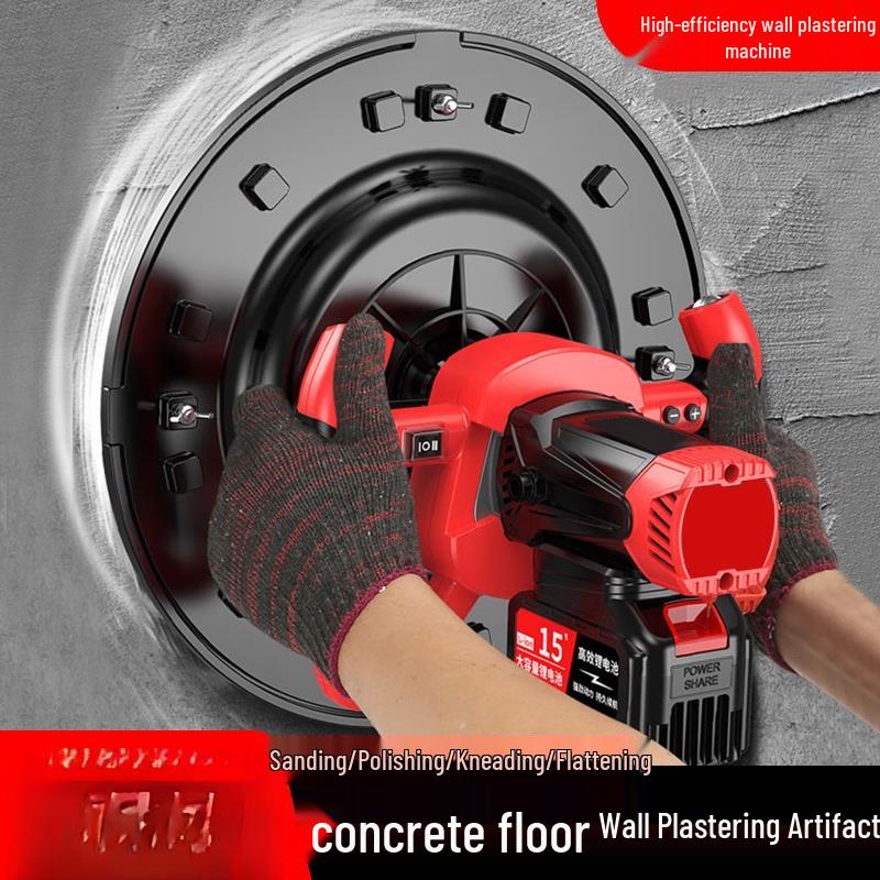 TURBOSUN High-Power Cement Mortar Trowel Machine CN plug (adapter included)