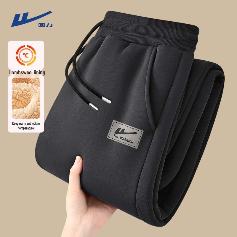 Warrior Men s Fleece-lined Cuffed Jogger Pants M