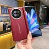 Applicable to vivoxfold1 mobile phone  double central axis hinge Fodl1pro lens  embossed plain leather anti-drop