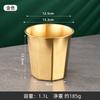304 Stainless Steel Mini Ice Bucket Bar KTV Snack Bucket French Fry Bucket Household Kitchen Storage