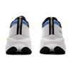 Li Ning MINE JUMP 2.0 V2 Running Shoes Men's Low Top Standard White ARSU075-2