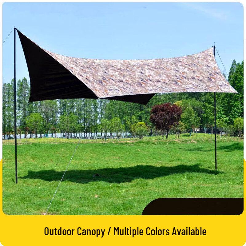 Jinye Outdoor Camouflage Sunshade Tarp