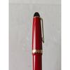 Used Sailor Fountain Pen 21K Nib HB
