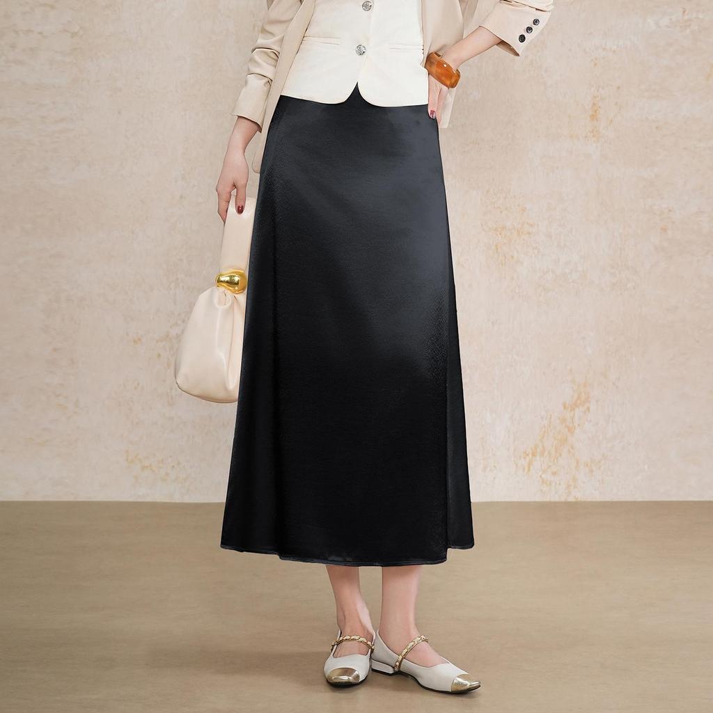 Elegant Mermaid High-Waisted Slimming Skirt - 2026 Spring/Summer Collection