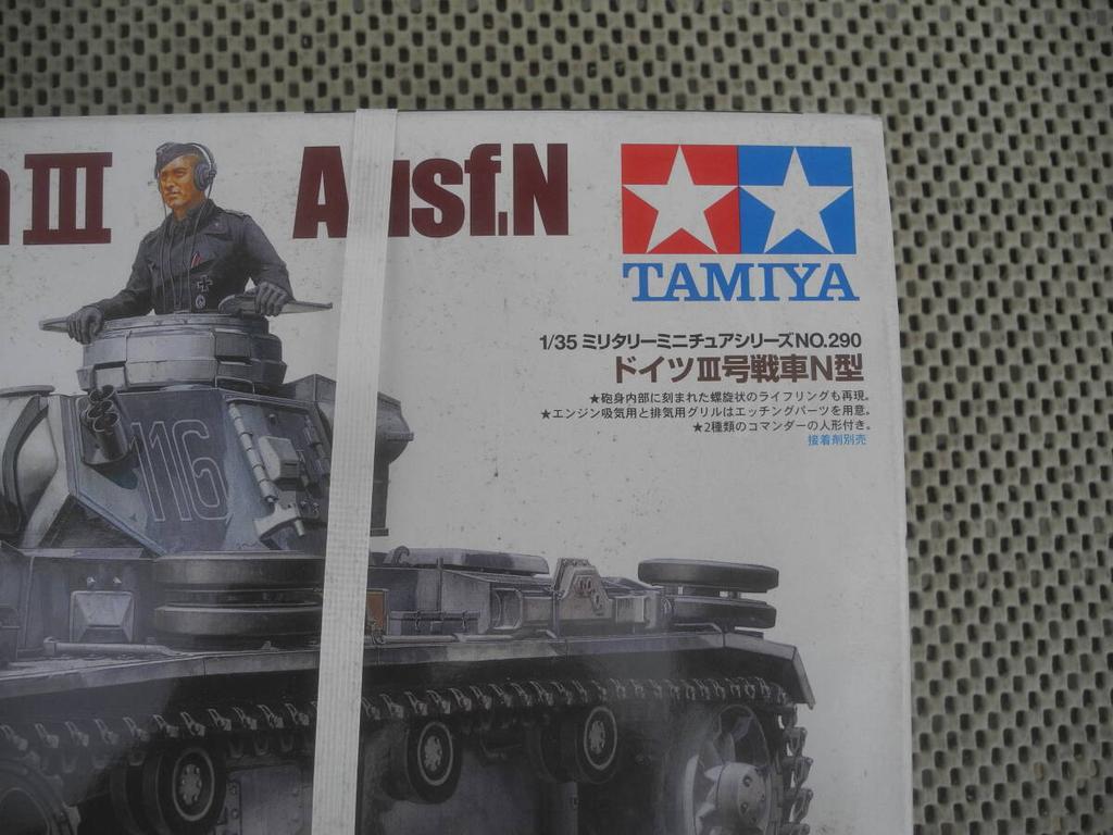 Tamiya Plastic Model Military Miniature Series 290 German Panzer III N [Brand New, Unopened] 1/35 No. Ausf.