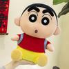 Japanese Crayon Shin-chan Cute Plush Backpack Pillow Toy - Children's Birthday Gift