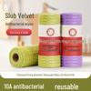 Chiffon à vaisselle antibactérien en microfibre velours de bambou: Réutilisable, Épais, Élimination puissante des taches