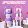 Water Bottle Large Capacity Children's Thermos Cup High Value Double Drink Straw Cup School Ton Cup Portable Portable Cup