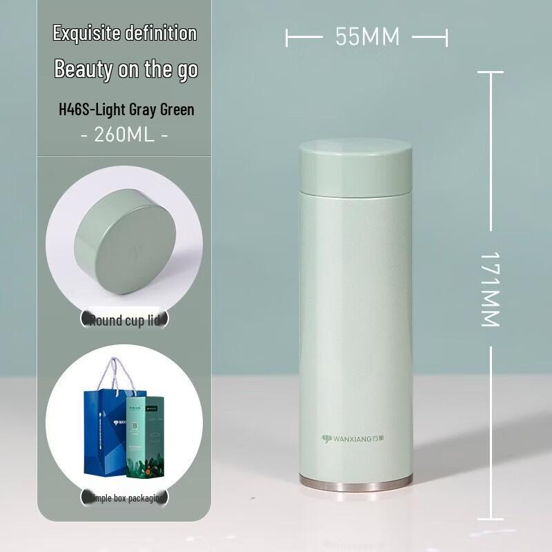WANXIANG 316 Stainless Steel Insulated Portable Mug
