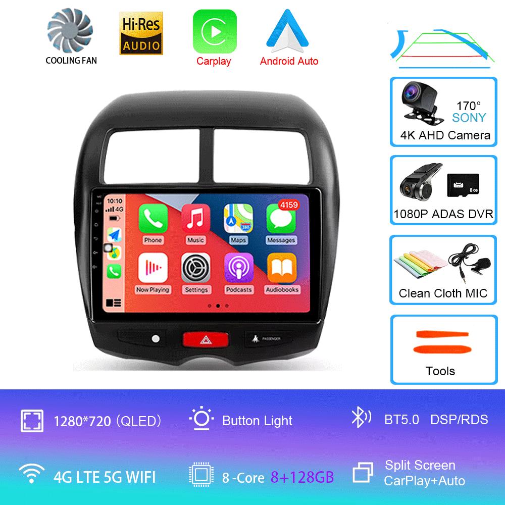 Android 14 Car Radio For Mitsubishi ASX 1 2010 - 2016 Multimedia Video Player Navigation Stereo GPS No 2din 2 Din Dvd