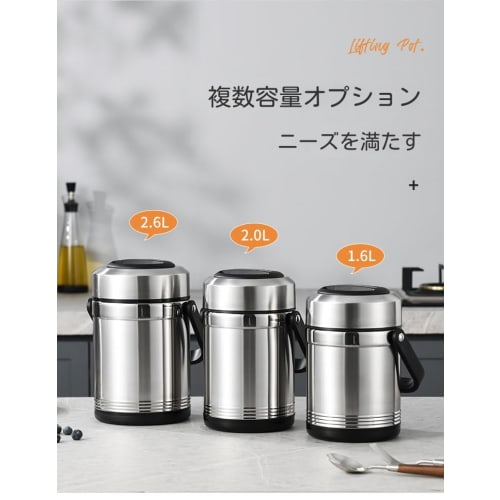 TAKEY Insulated Lunch Box, 304 Stainless Steel Rice Jar, 3-Tier, Large Capacity, Vacuum Insulated, Long-Term Heat Retention, Airtight, Leak-Proof, Dur