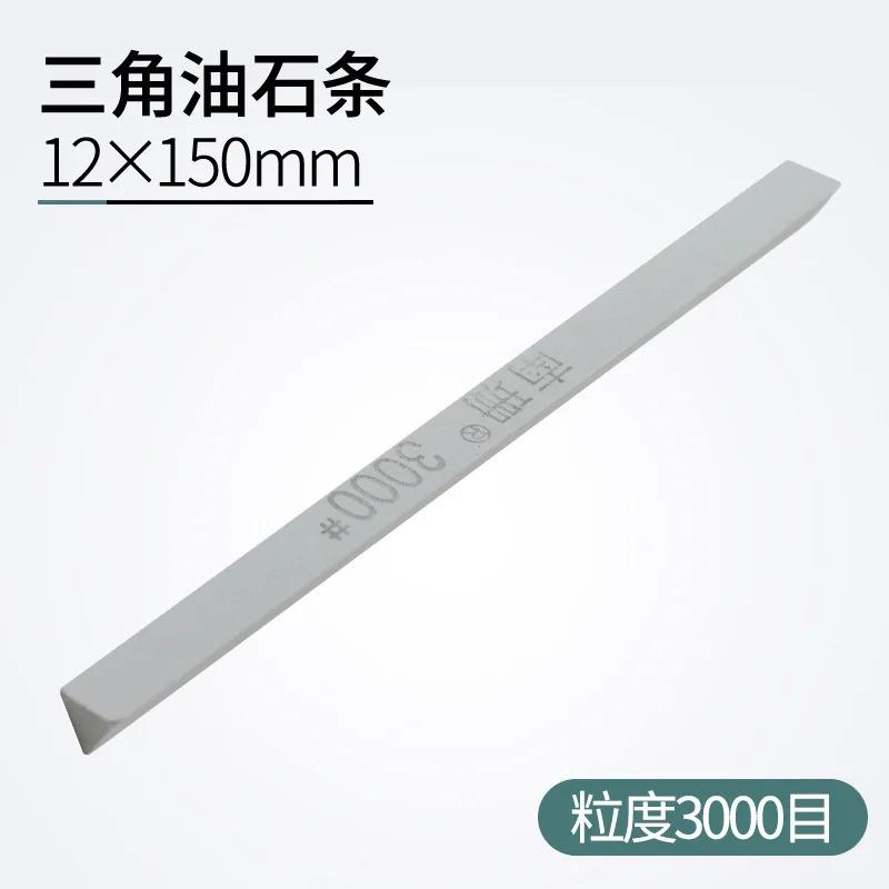 New 80-3000# Triangle Oil Stone Set Green Silicon Carbide Sand Rod Grinding Block Ceramic Jade Triangle Knife Sharpener Tool