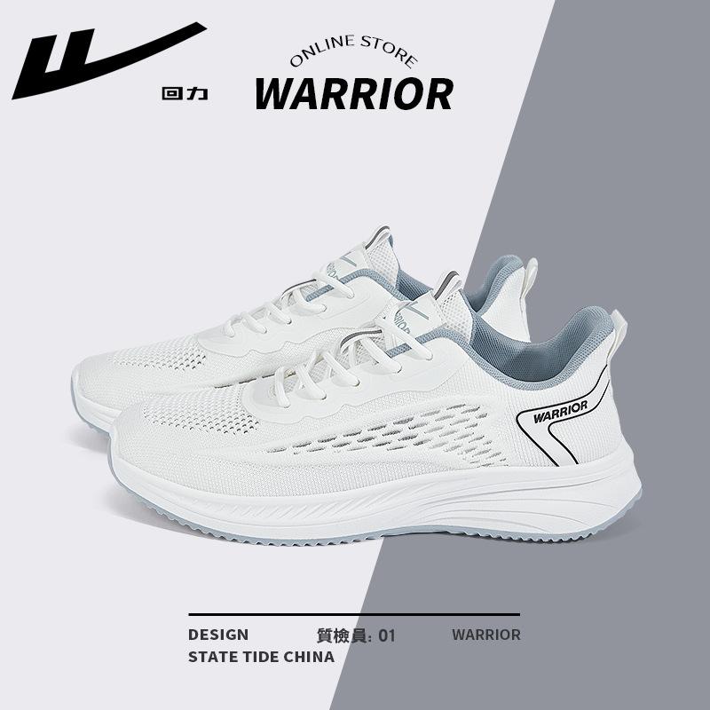 Men's shoes spring new casual shoes men's versatile running shoes lightweight shock-absorbing sports shoes men's