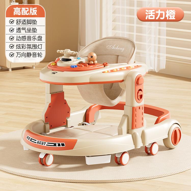Baby walker walker 6-18 months anti-O-leg anti-rollover baby trolley music toy