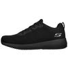 Squad 'Pure Black' Men's 232290-BBK