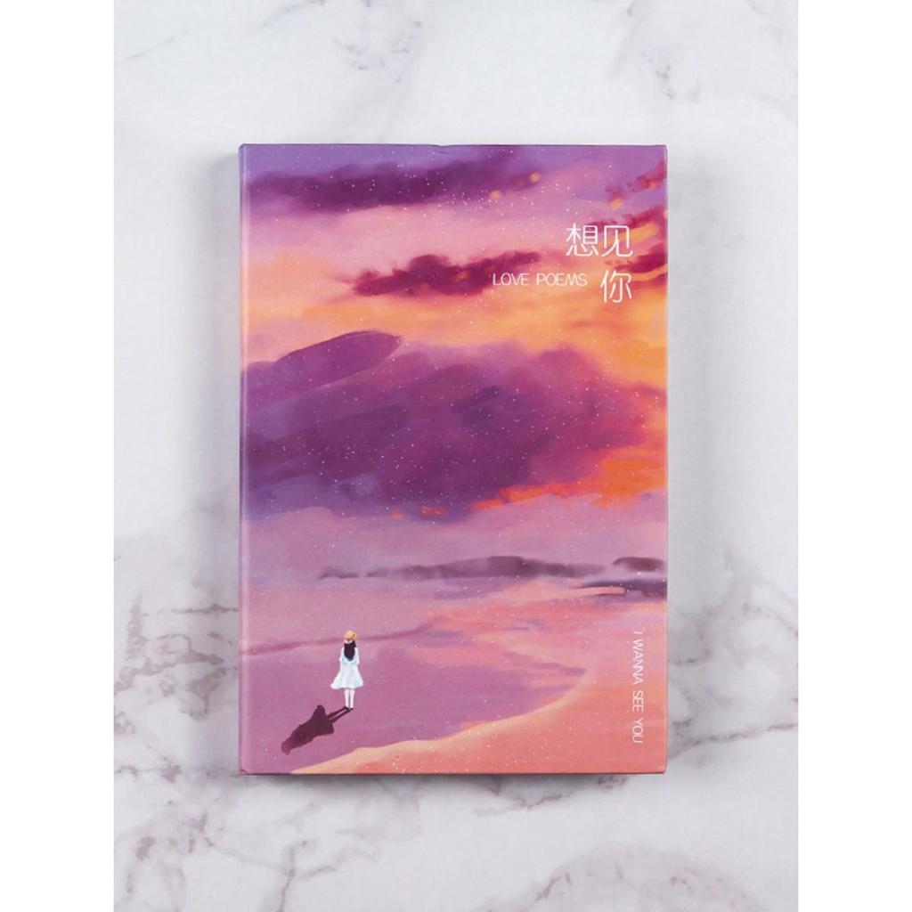 Dreamy Hardcover Journal - Hand-Drawn Illustrations, Thickened Blank Pages for Writing & Sketching, Perfect Notebook Gift