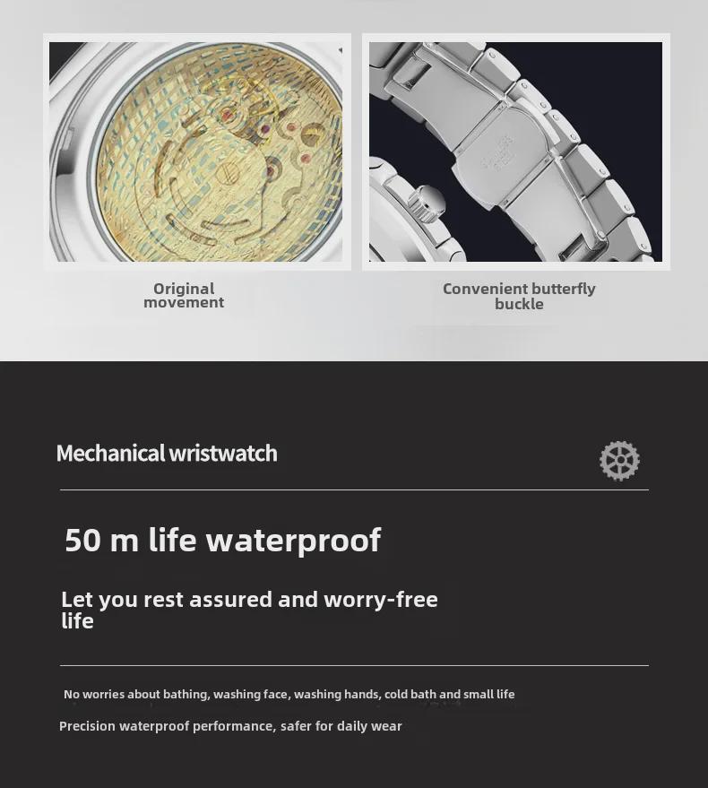 Men's Nautilus Quartz Watch with Transparent Back - Business Style, Hot Sale