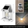 Nu Feng Outdoor Solar Wall Lamp