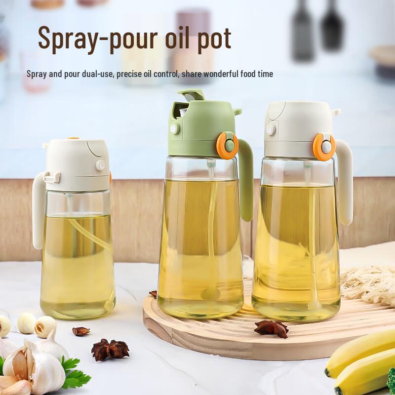ZISIZ 2-in-1 Non-Drip Oil Sprayer & Pourer