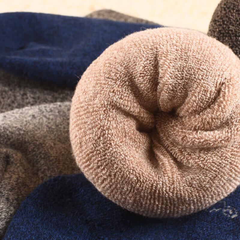 Hengyuanxiang Thick Cotton Terry Socks Gift Box
