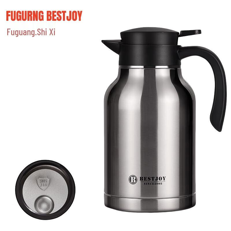 FUGUANG Shixi Junyue 2000ml Stainless Steel Thermos Flask