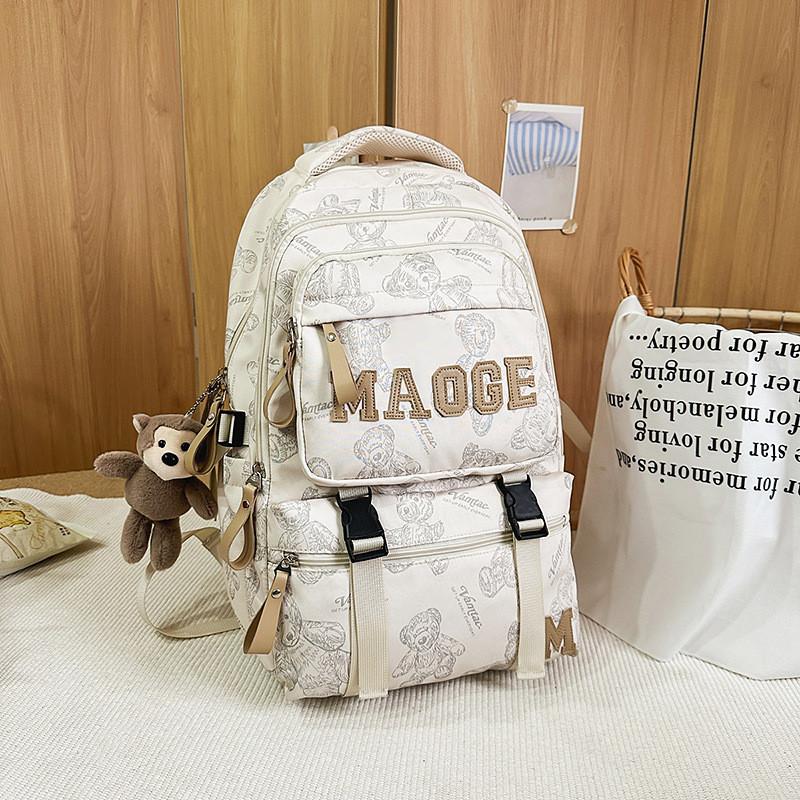 Bear Pattern Print Backpack With Nylon Construction Ergonomic Air Cushion Straps