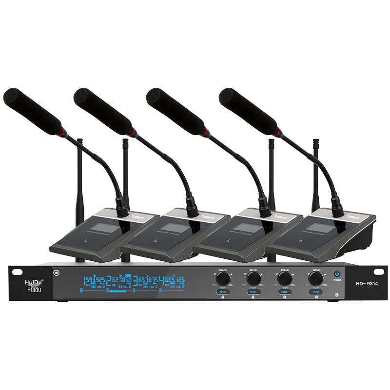 HuiDu HD-9314 U-Band 4-Channel Wireless Gooseneck Microphone System (CN version)