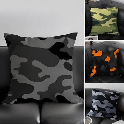 Camouflage Cushion Cover Pillowcase Ultra Soft Skin Friendly Fabric Cloud Like Comfort  Concealed Zipper