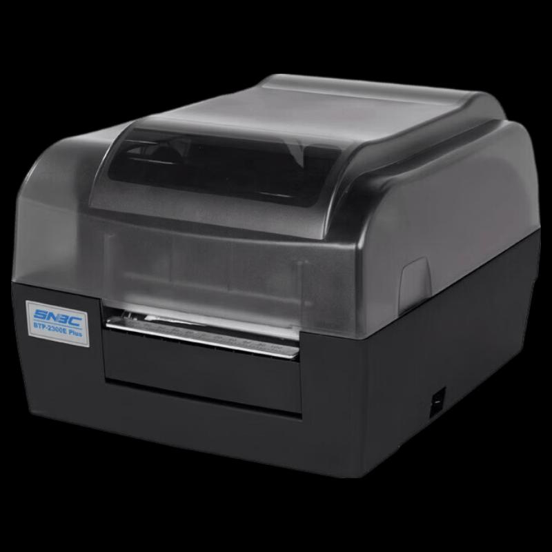 SNBC BTP-2200E PLUS Desktop Thermal Transfer Label Printer CN plug (adapter included)