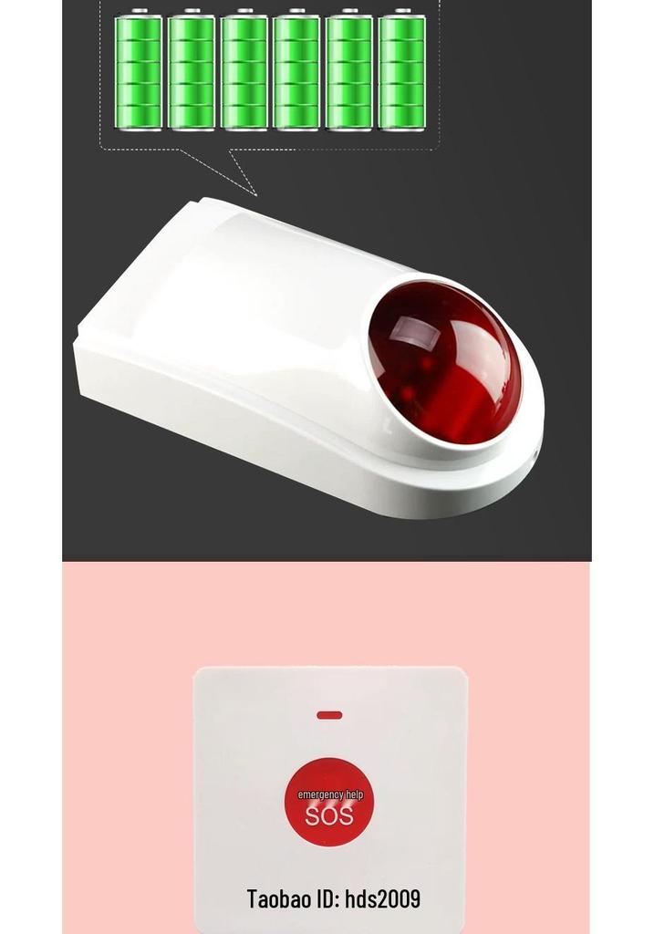 Cold Storage Wireless Alarm: One-Button Sound & Light Alerts for Preventing Door Closure and Freezer Emergency Rescues.