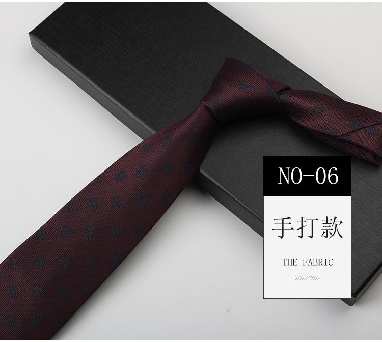 Pattern Tie Men'S Wedding Groom Suit Dress Striped Burgundy 8Cm Hand Tie