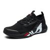 Fila Mind 3s Totem Lace-Up Fabric TPU Low-Top Casual Running Shoes Men Sneaker Black A12M122106FBK
