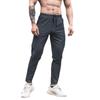 Men's Casual Slim Fit Summer Pants, Solid Color, Drawstring, Cuffed, Fashionable.